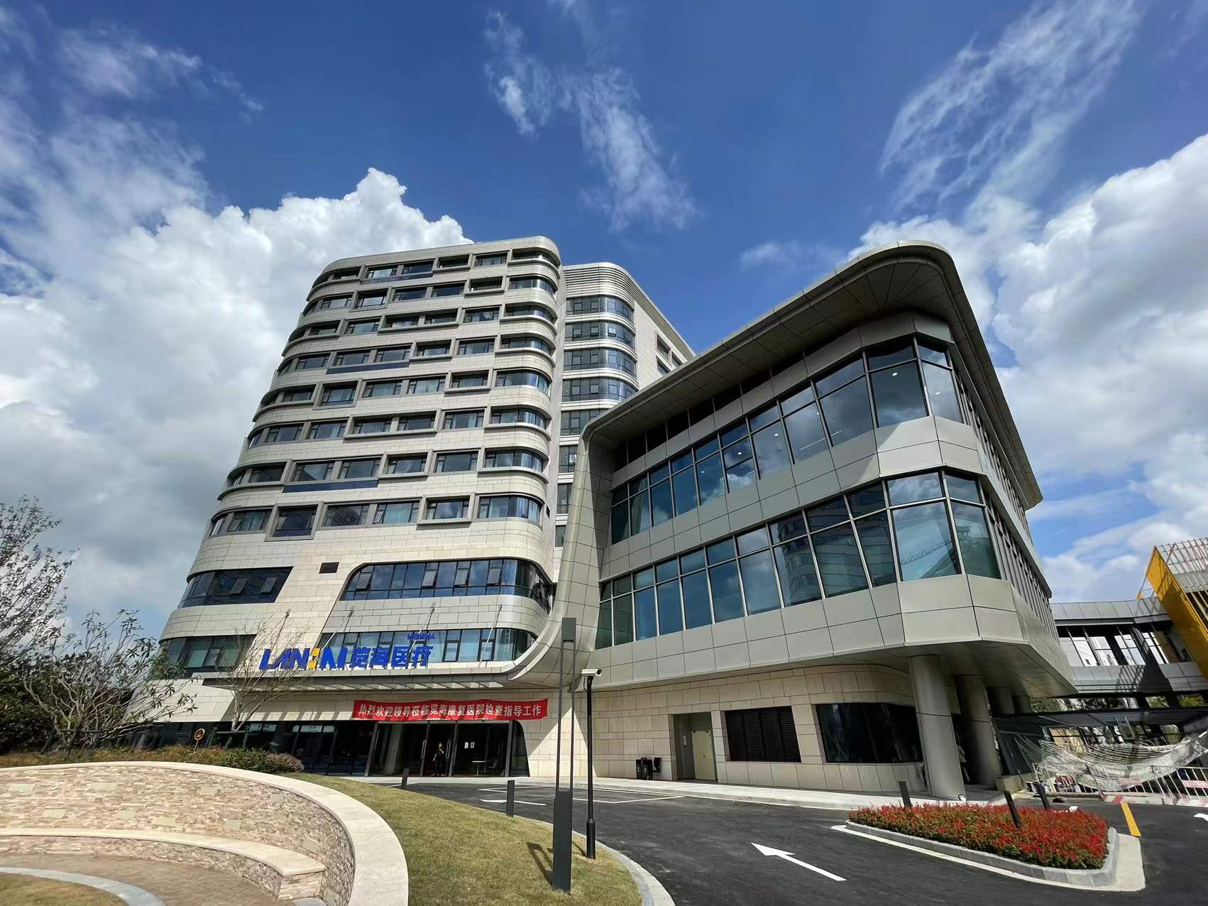 上海覽?？祻?fù)醫(yī)院窗簾采購(gòu)工程